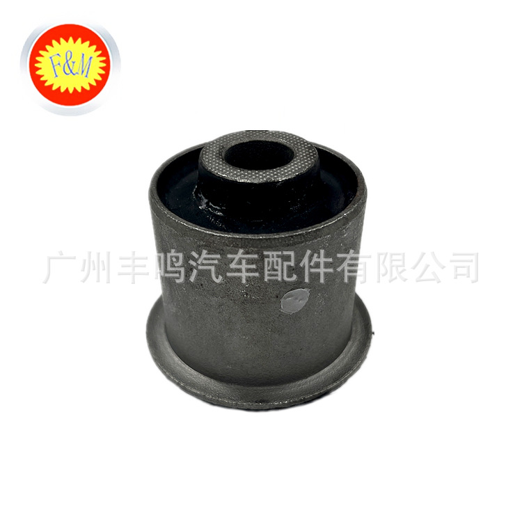 Brazo de control del coche MR992255/buje del brazo de tracción (Superior; eje delantero) adecuado para Mitsubishi