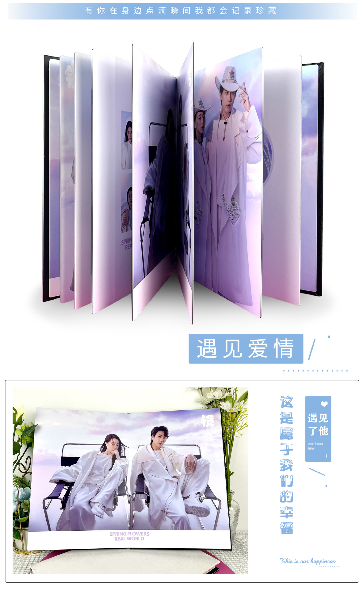 详情3