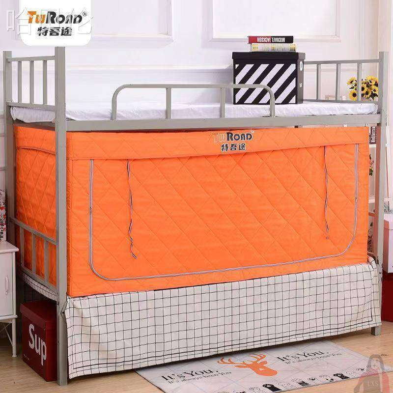 单人上下铺防寒保暖特吾途冬季工地棉棉帐篷营帐宿舍遮光室内防风