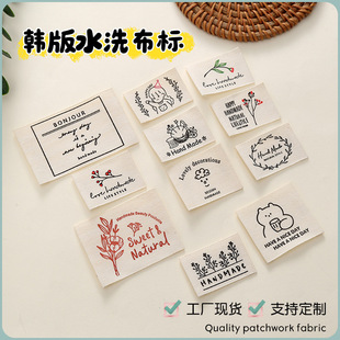�n�沼�˰l��·����N�ֹ�diy���ˮϴ�˷��b�b�����S�����l