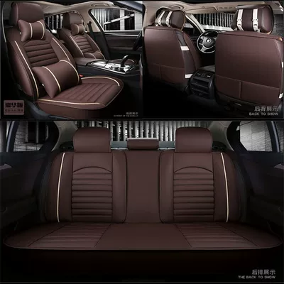 Volkswagen Lavida Special Car — Modelə uyğun (Original) oturacaq örtükləri - five-seat-coffee-car-including-2-neck-pillows-and-2-headrest-pillows