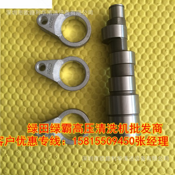 LT柴油机绿霸高压清洗机 曲轴 维修工具包配件 18D35-10C