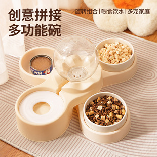 Flower Season Automatic Cat Feeding Water Feeder Dog Bowl Cat Basin Universal Water Dispenser Cat Bowl Pet Supplies Cross Border
