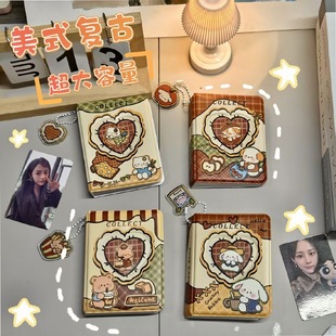 �¿���ʽ�͹ſɐ�С�ܸ��ֵ׷���ռ{��׷��С����3������������