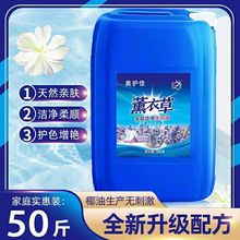 50���Ͱϴ��Һ޹�²ݝ�s����ϴ�·��Ƶ��e�^40�����l10��