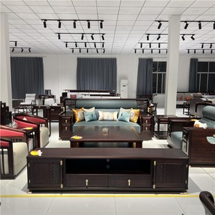 Full Case Club House, Mansion, Large Flat Floor, New Chinese Style Ebony Solid Wood Sofa, Modern Simple Bedroom