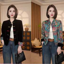 网红时尚国风新中式丝绒外套女秋季新款双面穿外套上衣潮