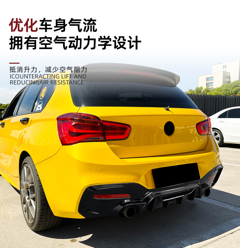 Suitable for Bmw 1 Series Bmw F20 F21 Lci m Sport Racing Rear Lip Spoiler Modification