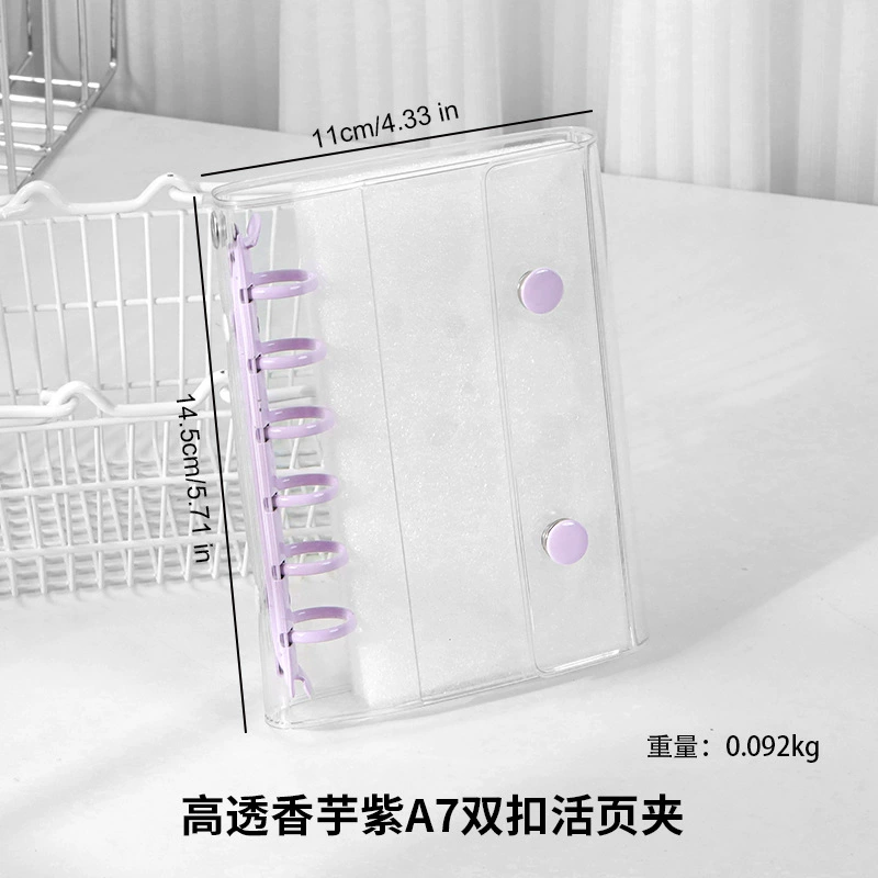 Книжка из ПВХ формата A6/A7/M5 с прозрачной лазерной обложкой, refillable двойная пряжка