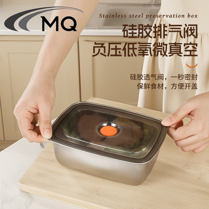 Factory Direct Sale Stainless Steel Food Storage Box, Household Lunch Box, Refrigerator-Specific Sealed Box, Freezer Box with Lid, Storage Box, Lunch Box