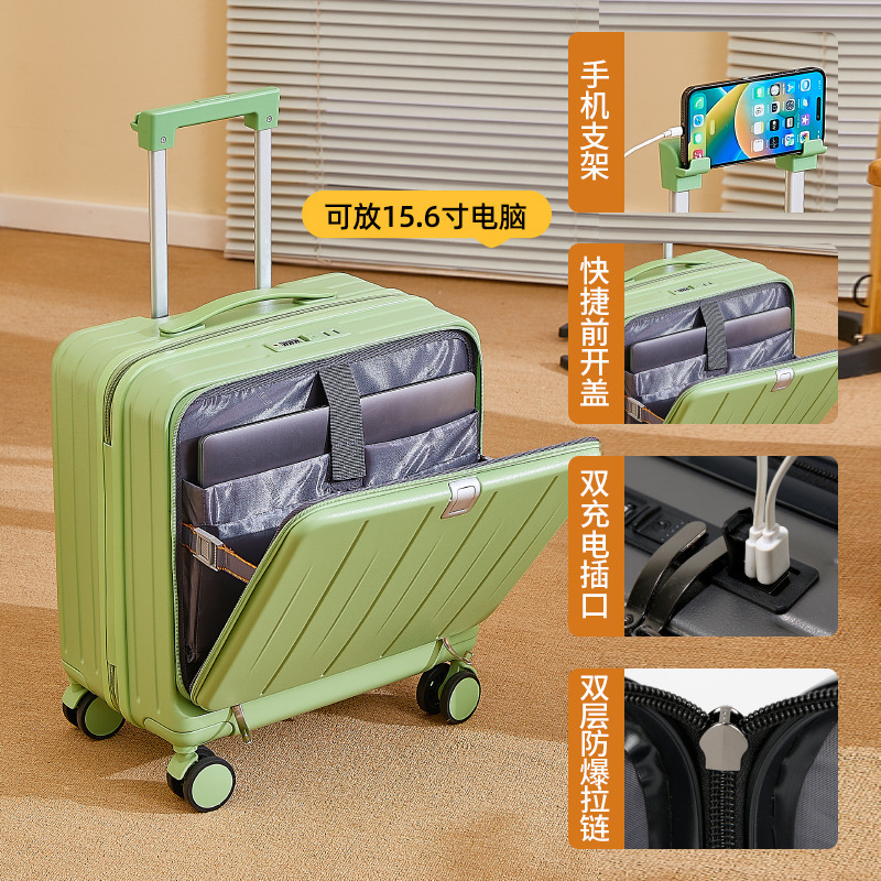中小企業出張 20inch ウェットとドライの分離を備えたキャビン スーツケース 軽量スーツケース 18inch フロント サイド オープン スーツケース|undefined