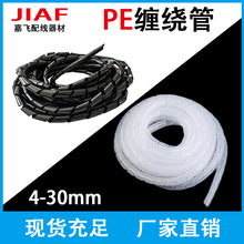 �����p�@�܏S��늾��������o�׹�PE�������ռ{���������ܺڰ�����