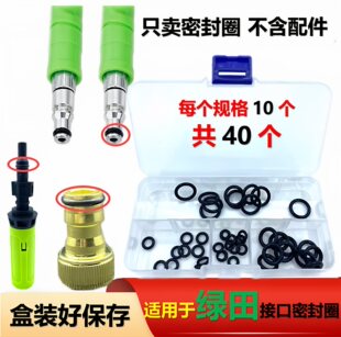 �m��춾G��ϴ܇�C��ˮ�ژ��U�ӿ������Mˮ���ܷ�ȦOo��Ȧ�|���zȦ