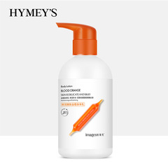 Body Lotion with Hydrating, Anti-Dry, Moisturizing, and Softening Effects for a Beautiful and Fresh Skin Texture