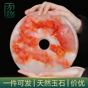 ��������ƽ���۔[�� ���w�_�I��I�YƷ ���z�y�C���̄նYƷ