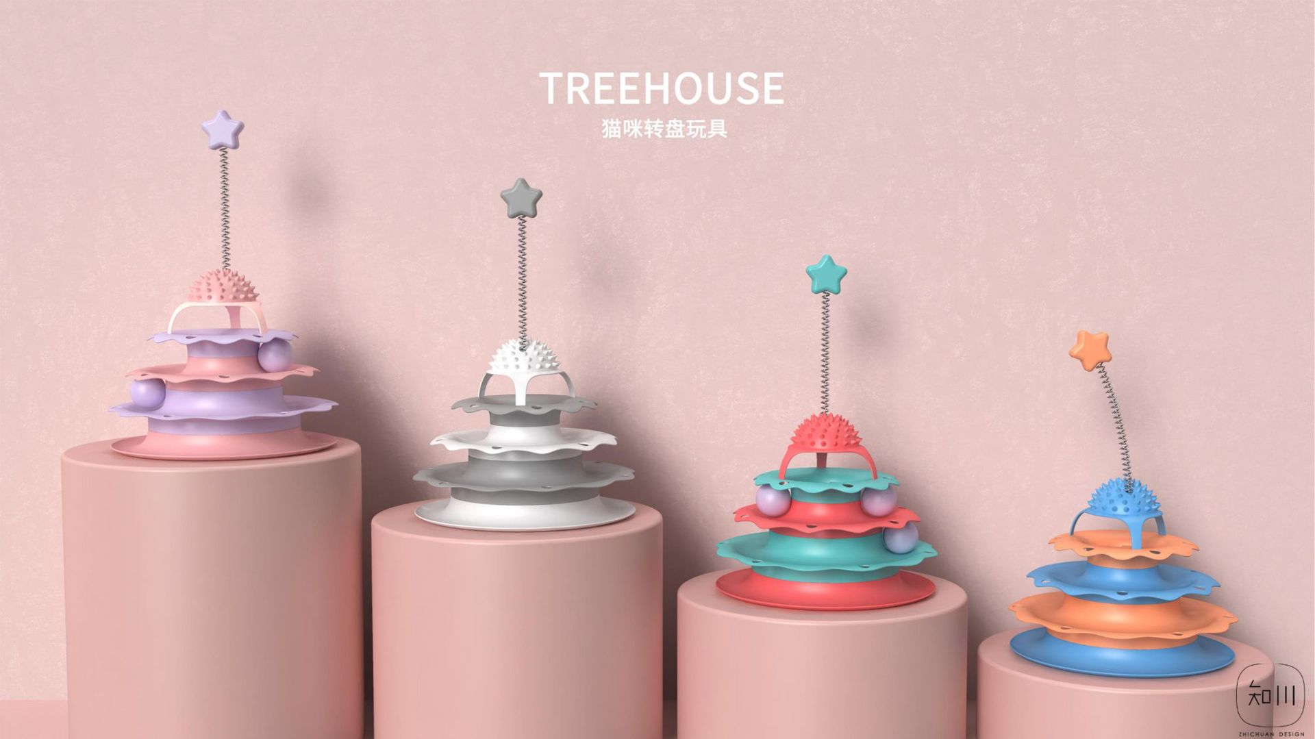 20865 猫咪转盘玩具外观结构设计要求 201016_09