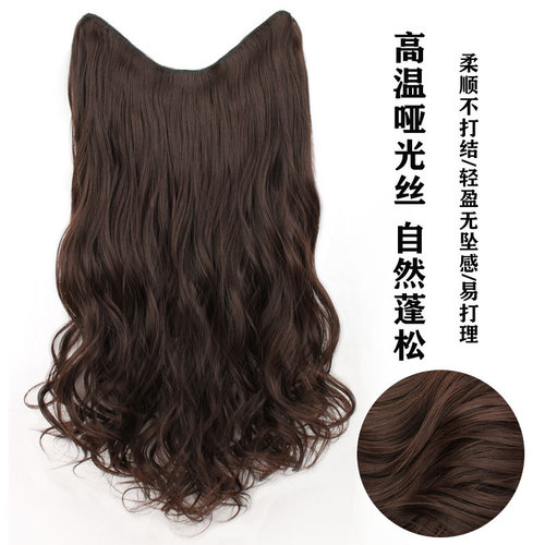 Wig long hair one piece long curly V-shaped hair extension invisible fluffy big wave artificial hair wig