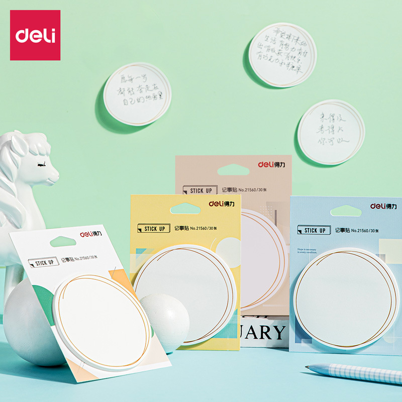 델리 21557/21558/21560 노트 학생 사무실 포스트잇 노트 카드 컬러 펩시 노트