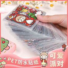 50�����؏����~�N���ɐۿ�ͨ͸����ˮ�N�����⹾���N�����b���l