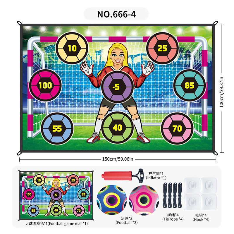 666 - 4d 1 metro * 150 almohadilla de fútbol de doble pelota 0.54kg