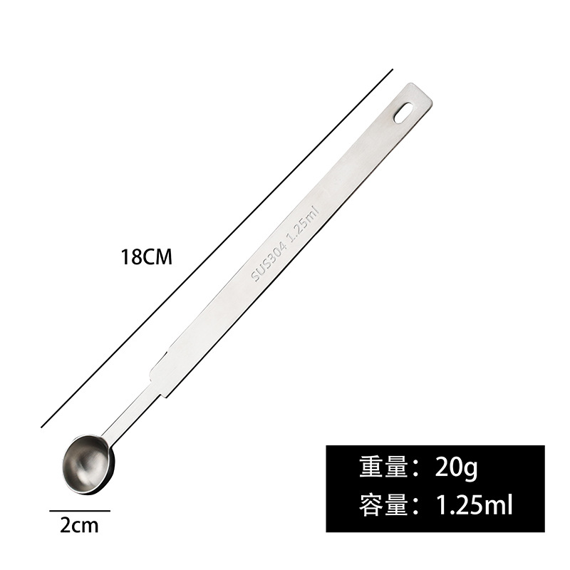 304 스테인레스 스틸 [1.25ml]