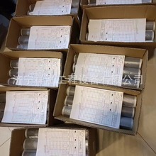 35KV��|������ �߉���|�^���۽��O�� ��оģ�� �߉���|����