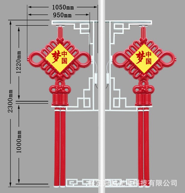 中国结路灯挂件 led中国结路灯灯笼装饰 发光中国结路灯灯箱详情1