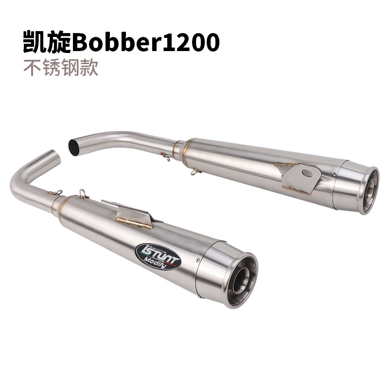 Suitable for Triumph Motorcycle Bobber 1200 exhaust pipe 17-23, Speed Master exhaust pipe 21-23