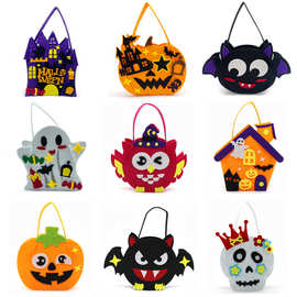 万圣节糖果袋 儿童手提南瓜袋讨糖袋 万圣节手工diy不织布材料包