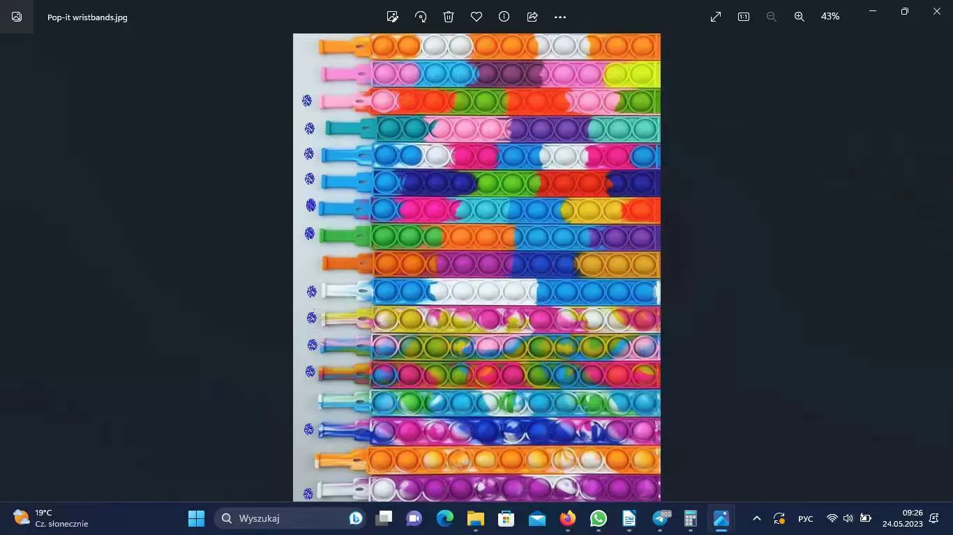 Силиконовый радужный браслет