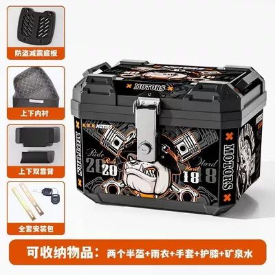 Detachable Storage Box — Motorcycle trunk - 48l-lined-backrest-model-black-cartoon-shock-absorbing-base-plate-full-installation-kit