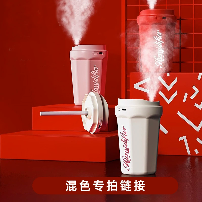 Tabletop Humidifier X30 Cola — Quiet Electrospray USB, 12h Continuous, Compact 300–400ml