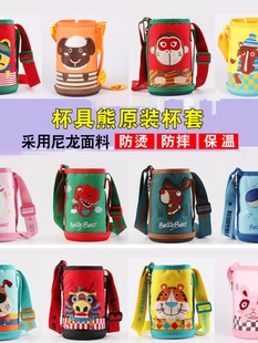 �n��ԭ�b��ͯ���ر����ױ��o��ԭ�S�Ͽ�ͨ�ñ��������