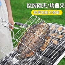 ßþߟWA~ܟA304P䓿~A