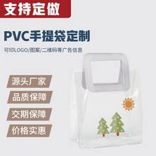 ͸pvcYƷ߼аֶYinsLDӆ