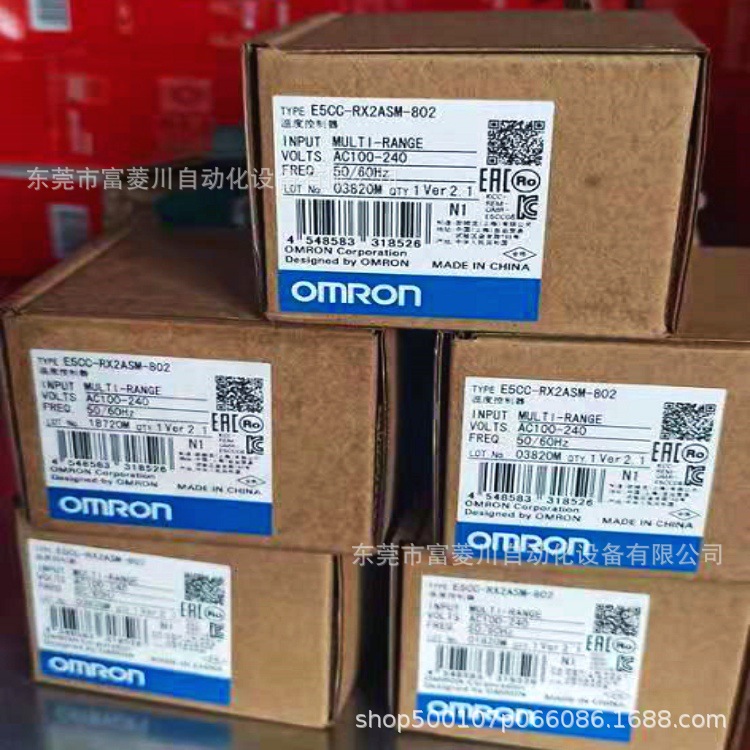 E5CC-RX2ASM-802 欧姆龙温控器  实拍现货 议价