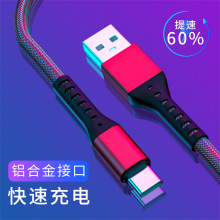 ˿߲ĸUSB  ƻ ׿ֻٳ