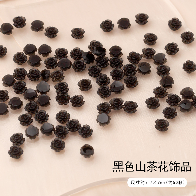 透黑色山茶花饰品