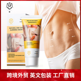 ȫӢ���w�w˪60g �m�����w�o����Ʒ��Ħ����˪�羳���Q���l