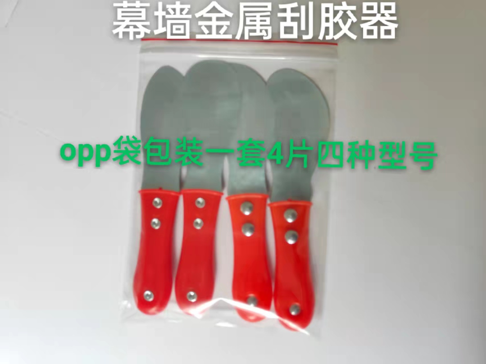 463b5d03703fc6b867a0333530709d