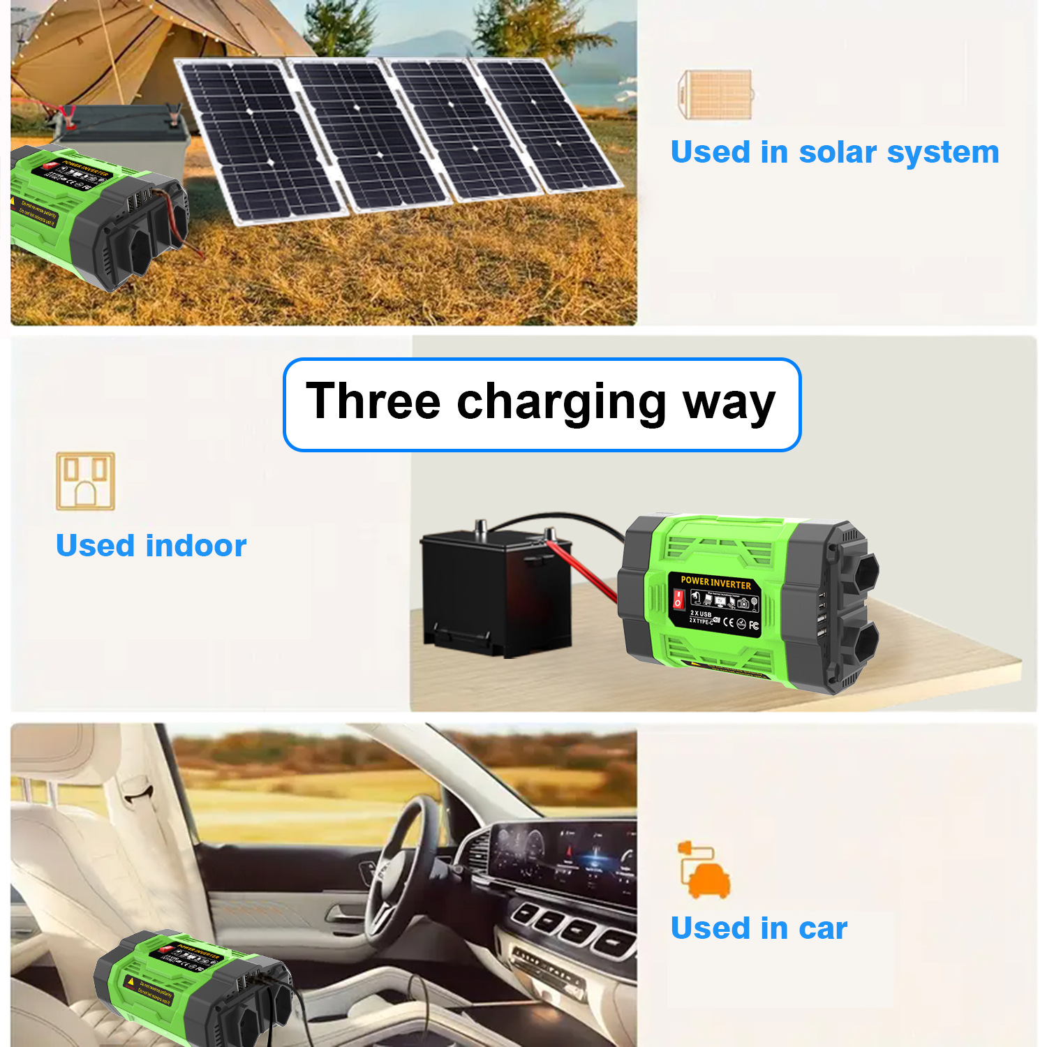 逆变狗 巴西规200W 12 使用场景.jpg