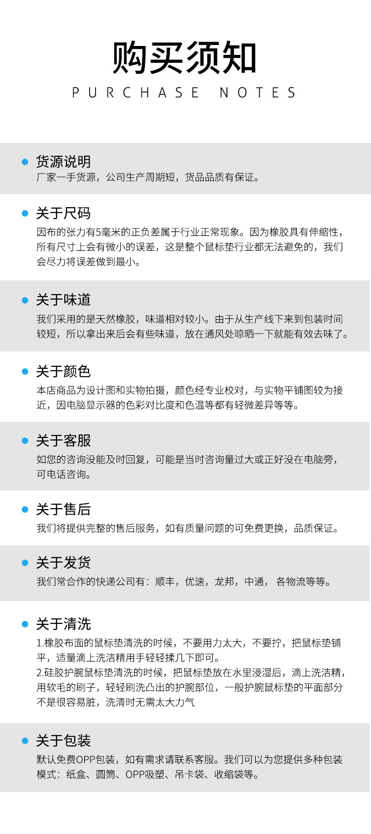 O1CN016uwCTv1ZdtCu29d2q_!!2207