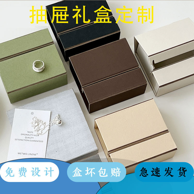 礼品盒空礼盒翻盖盒定制伴手礼精致礼盒精致小礼品盒礼品盒高级