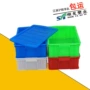 江苏定制塑料塑胶周转箱