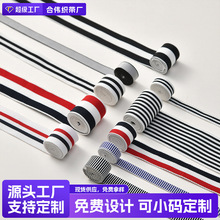 帽带tb条纹渐变英伦风色红白兰色织帽带服饰针织工厂现货条纹丝带