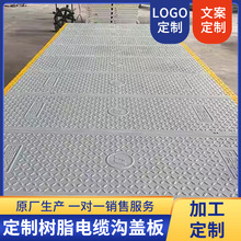 ���Ƙ�֬���w������������z�ޏͺ���|���w���·��ͨ�L���ξ��w