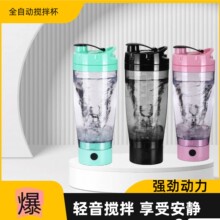 ���׷ۓu�u���͸ߜ�늄Ӕ��豭650ml
