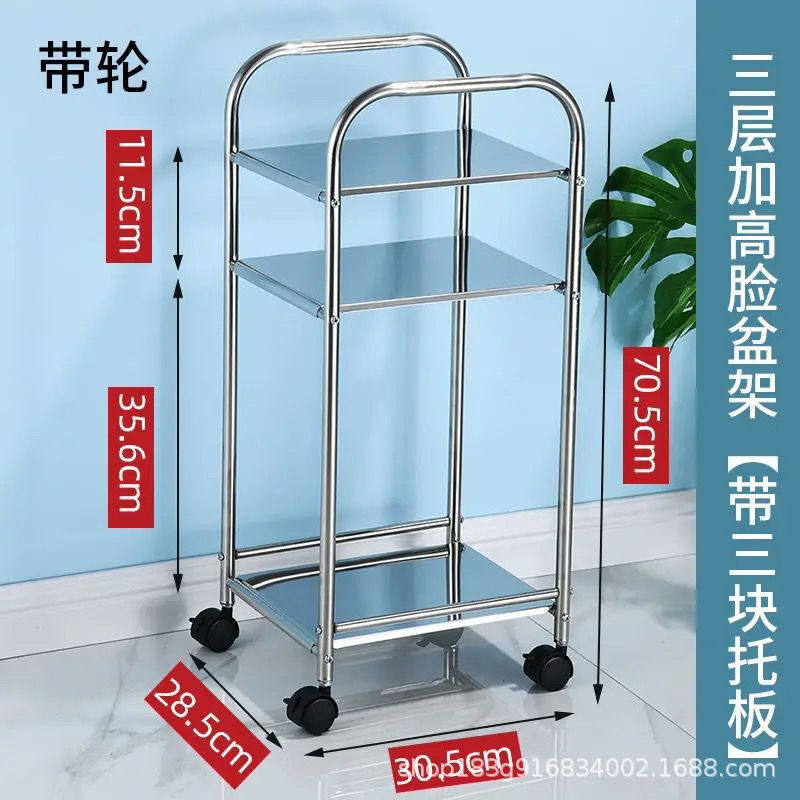 [Cross-Border Exclusive] Stainless Steel Washbasin Rack with Wheeled Storage Rack Snack Bathroom Floor-Standing Multi-Layer Storage Rack