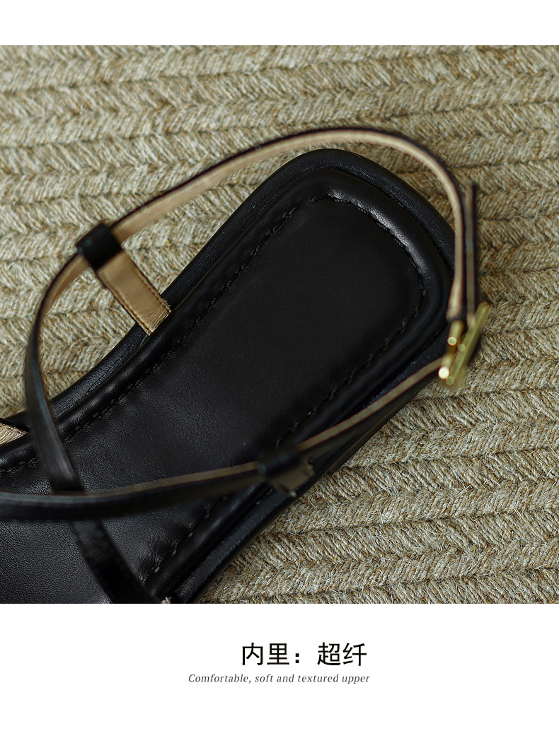 Sandal La Mã dệt cổ điển nữ quai ngang đế bệt — Màu nâu chi tiết 8