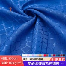 ���Î׺�ˮ���y ���Ӳ�ɫ���Ứ���� ���y���s���e�B��ȹ���b����